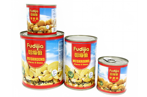 Canned Mushroom With High Quality And Good Price