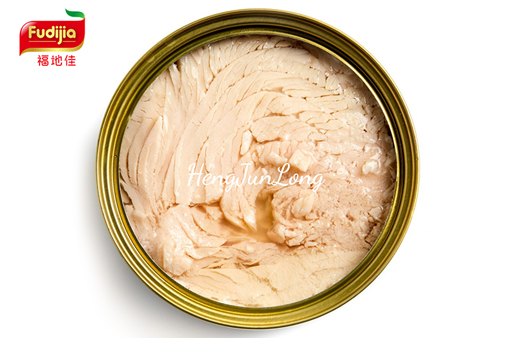 Canned Tuna in Oil 140G