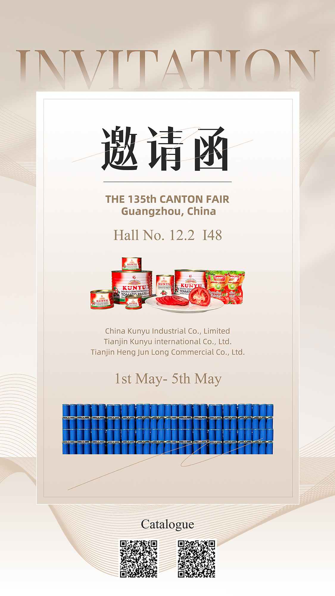 THE 135th CANTON FAIRGuangzhou,china